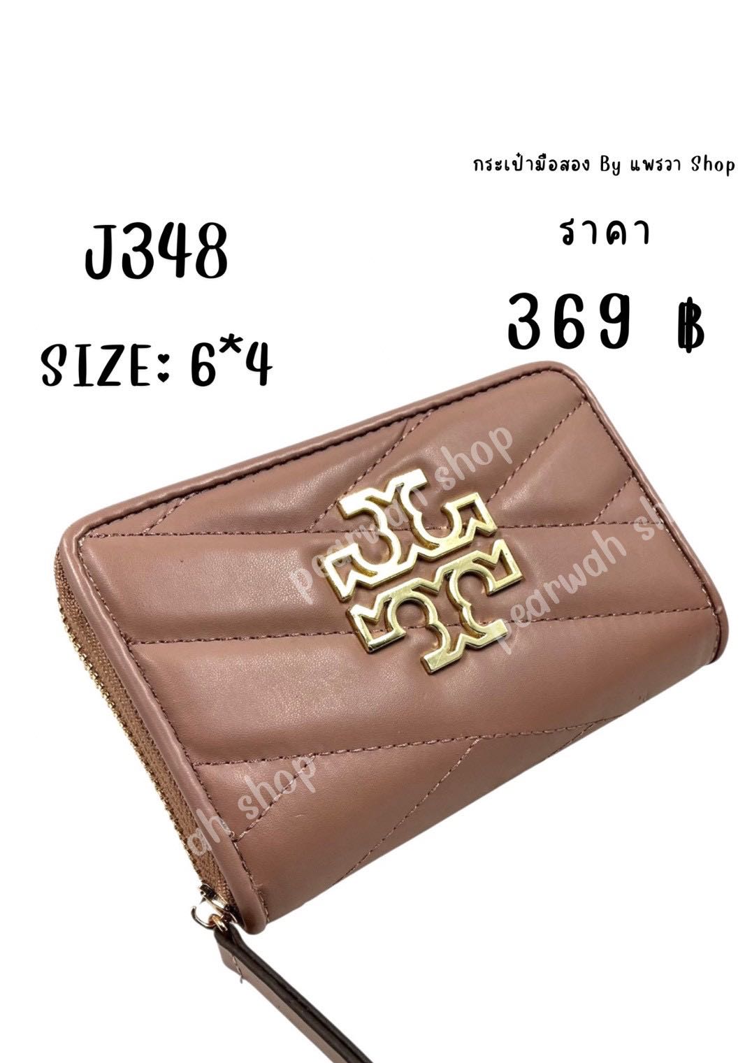 J348