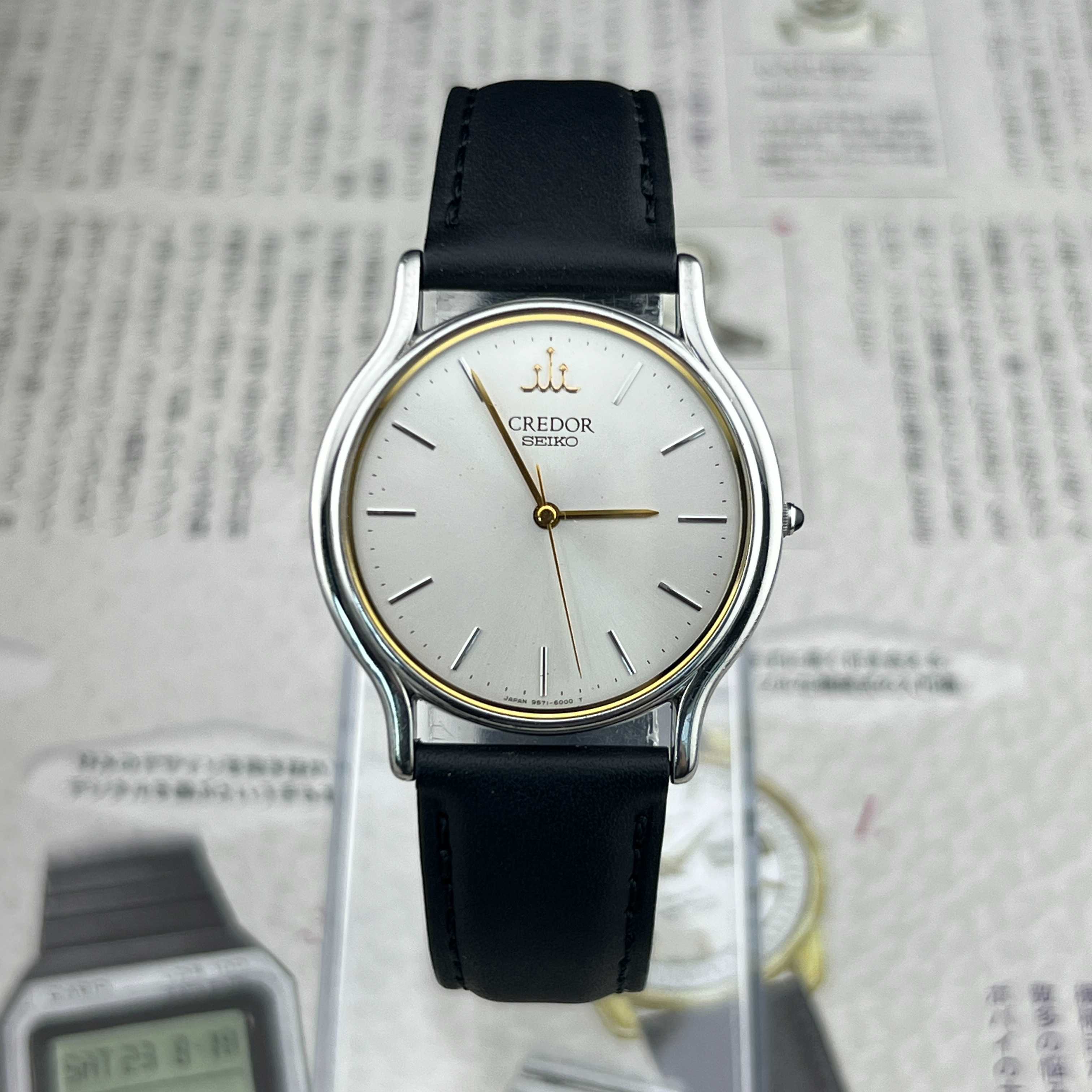 Vintage Seiko Credor Quartz Silver Sunburst Dial Ref.9571-6000 Japan 1985