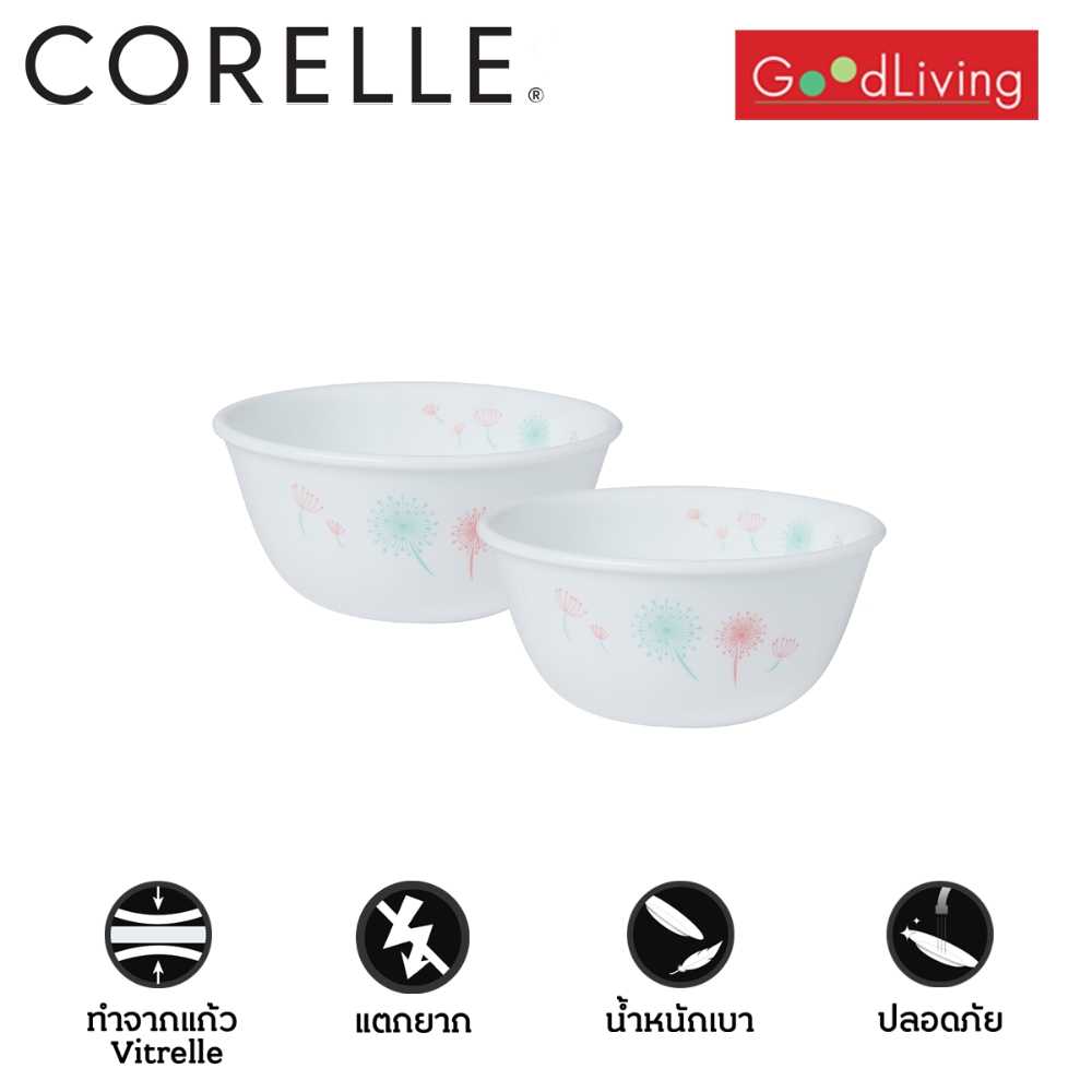 Corelle Dandelion ชามอาหาร 450 มล. ขนาด 4.8 นิ้ว (12 ซม.)จำนวน 2 ชิ้น /C-03-426-DAN-2