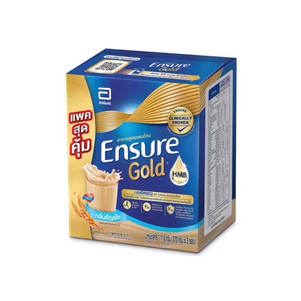 Ensure Gold เอนชัวร์ โกลด์ อาหารเสริมสูตรครบถ้วนกลิ่นธัญพืช ขนาด 1,100g (กล่อง 370g. x 3 ซอง)