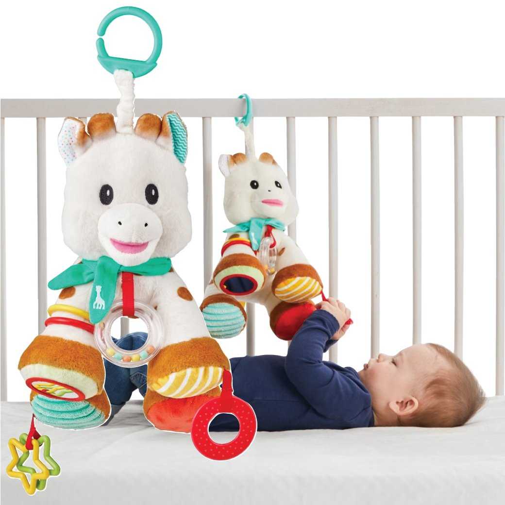 ตุ๊กตากิจกรรมโซฟี Activity Plush Sophie la girafe