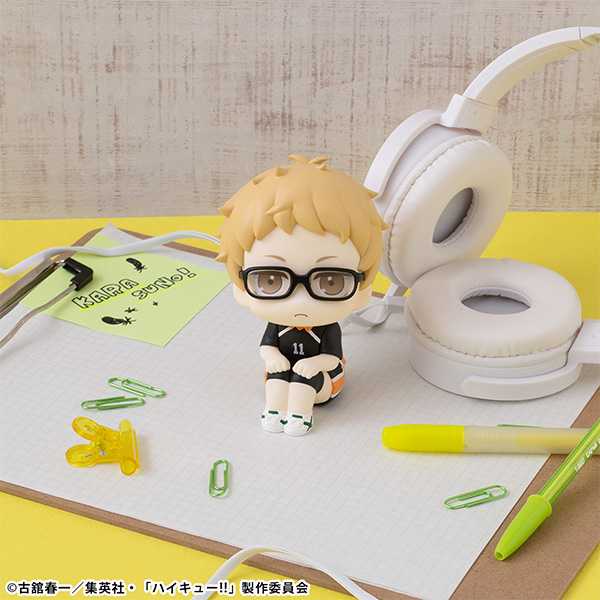 [PreOrder] Look up Haikyuu!! Tsukishima Uniform Ver
