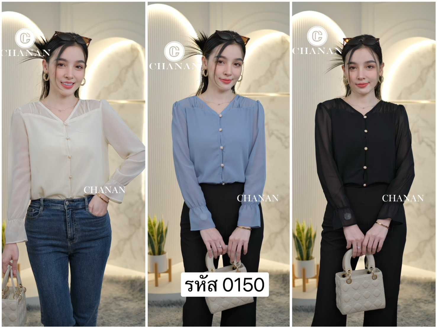 0150 เสื้อแขนยาว ดีเทลเสื้อน่ารักมาก ผ้านิ่ม ใส่สบายได้หลายโอกาส มี3สี