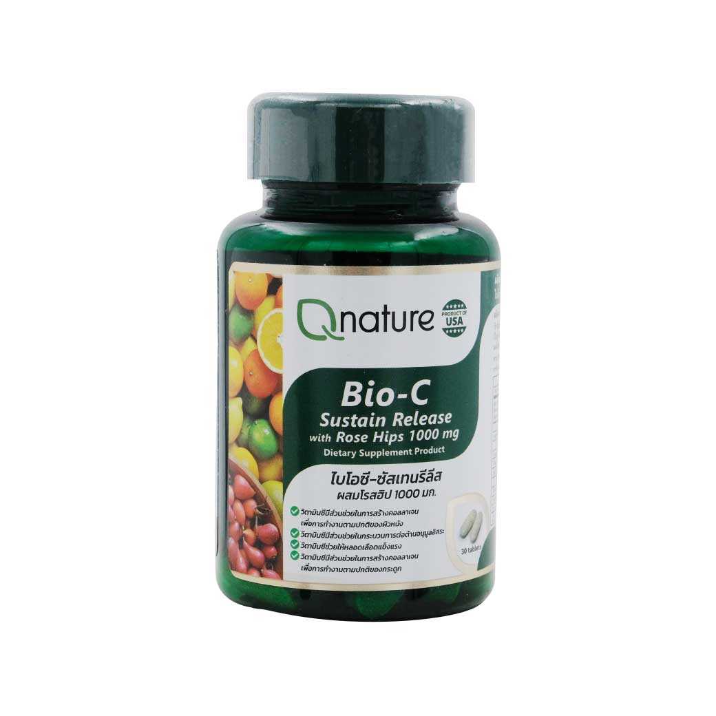 QNature Bio-C Sustain Release 1000mg.30เม็ด. คิวเนเจอร์ ไบโอซี ซัสเทนรีลีส ผสมโรสฮิป Q Nature