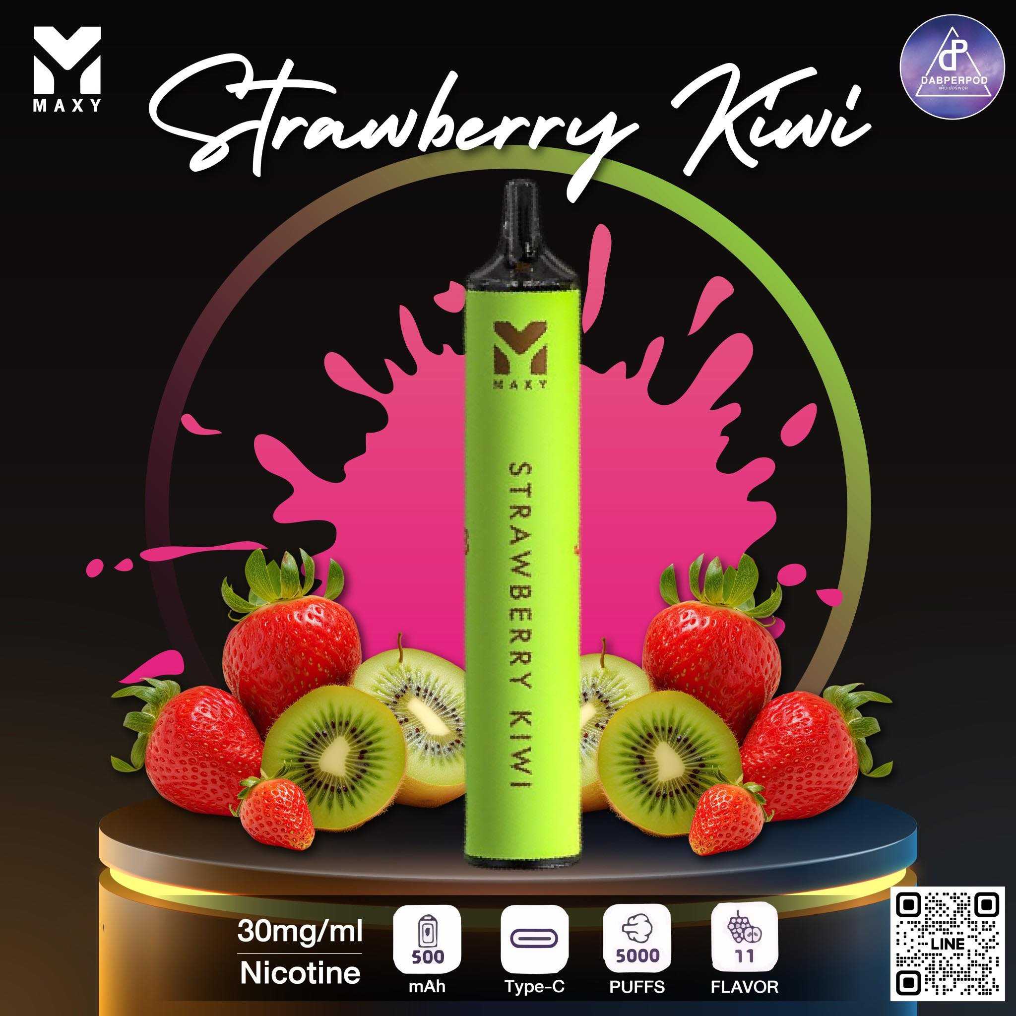 JubJub - Strawberry Kiwi