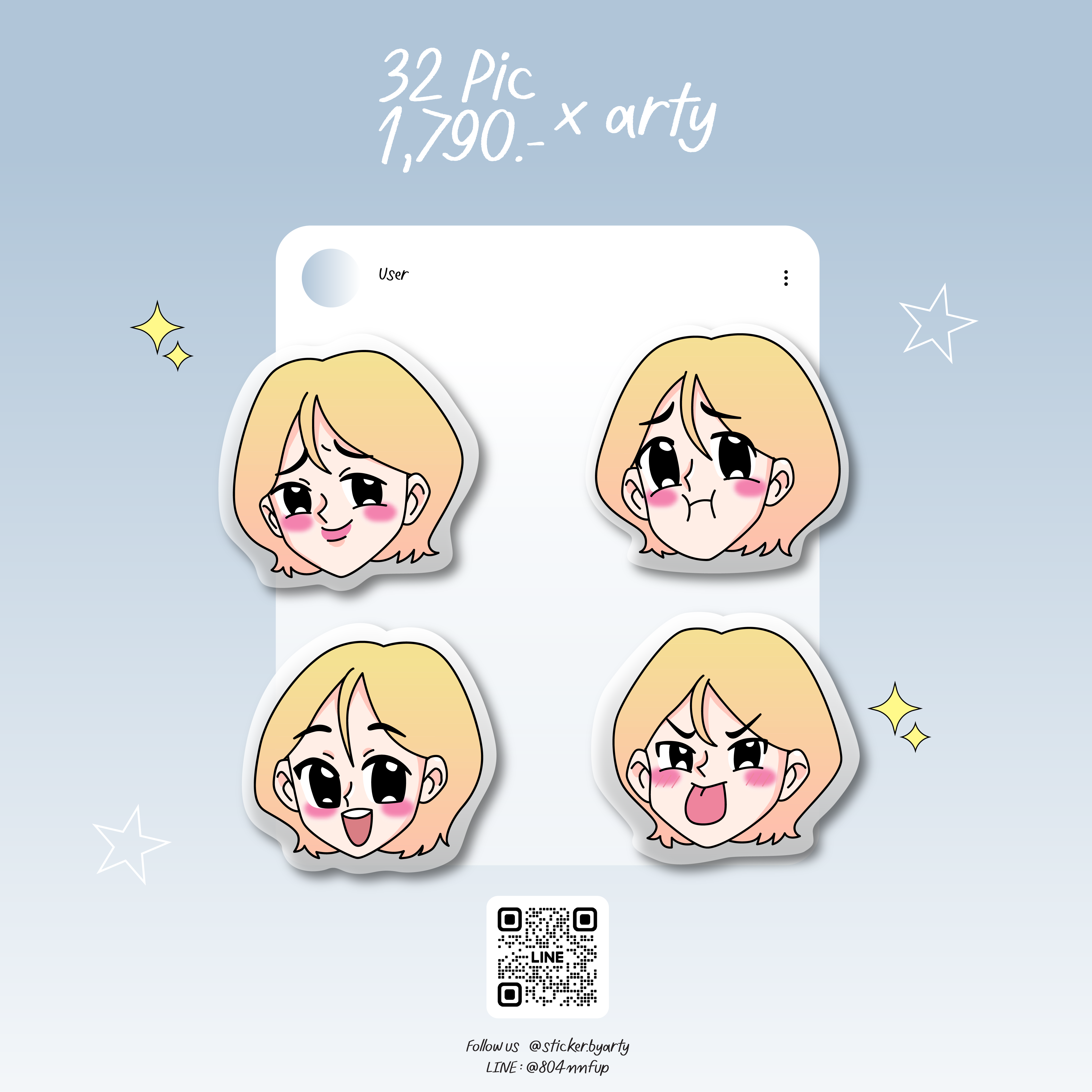ARTY - EMOJI SET 1 / 32 Pics