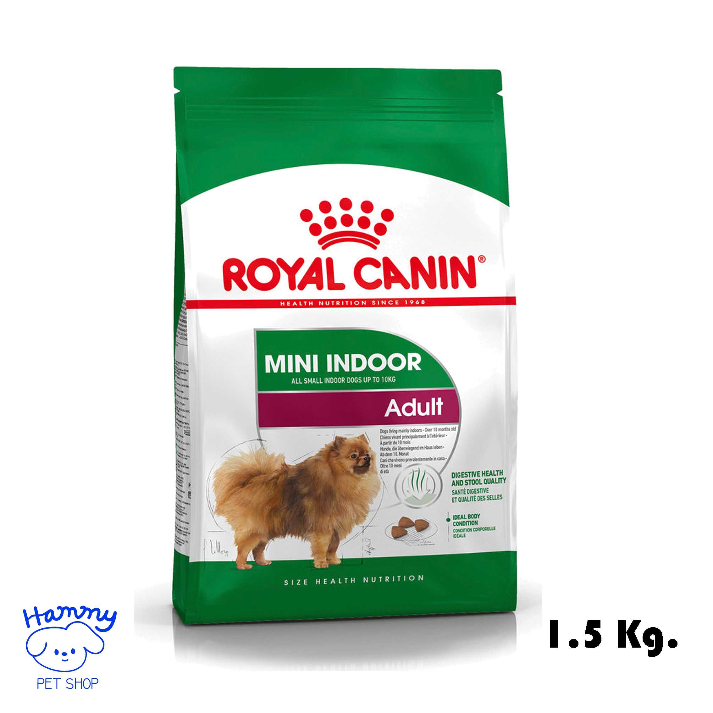 Royal Canin สุนัขโต สูตร Mini Indoor Adult 1.5Kg.
