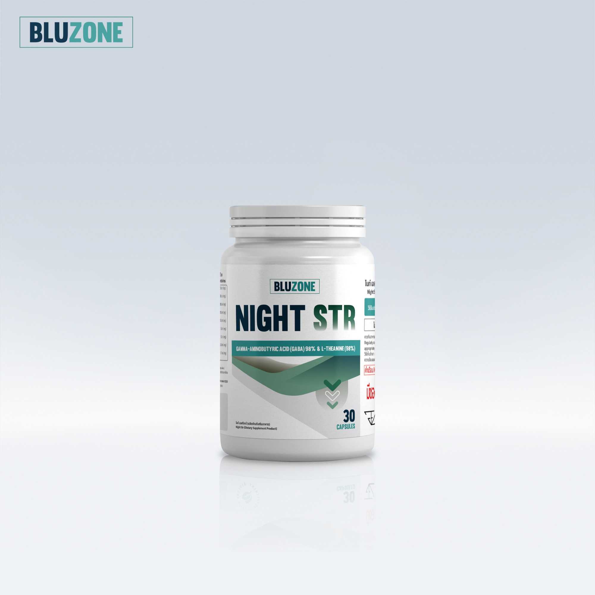 Night STR  ขวดบรรจุ 30 เม็ด ตัวช่วยลดความเครียดก่อนนอน เพื่อการนอนหลับที่ง่ายขึ้น