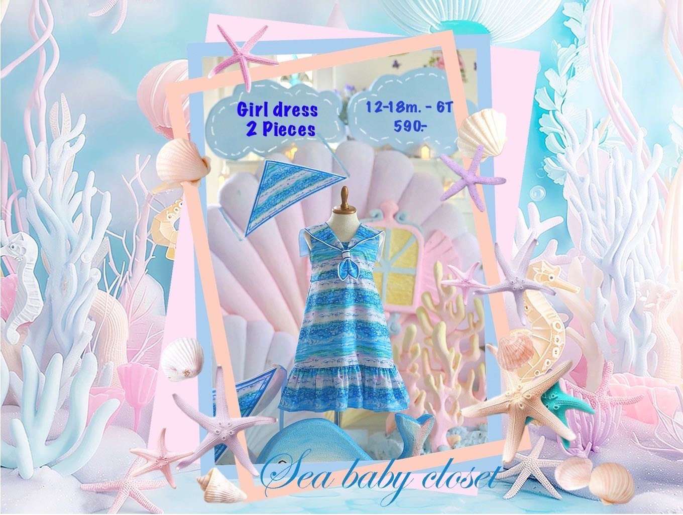 De Sea-Girl dress