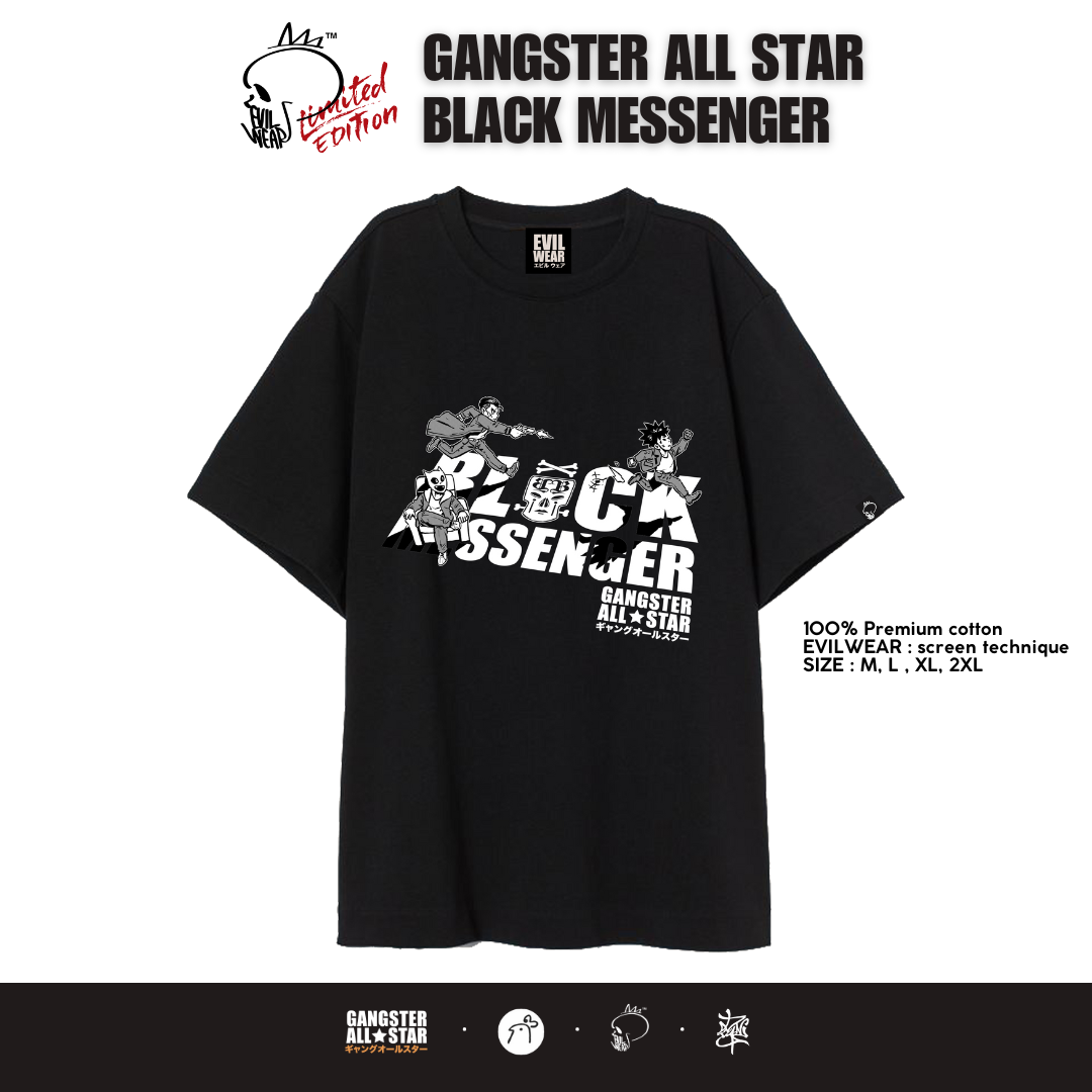 Black messenger Black Tee