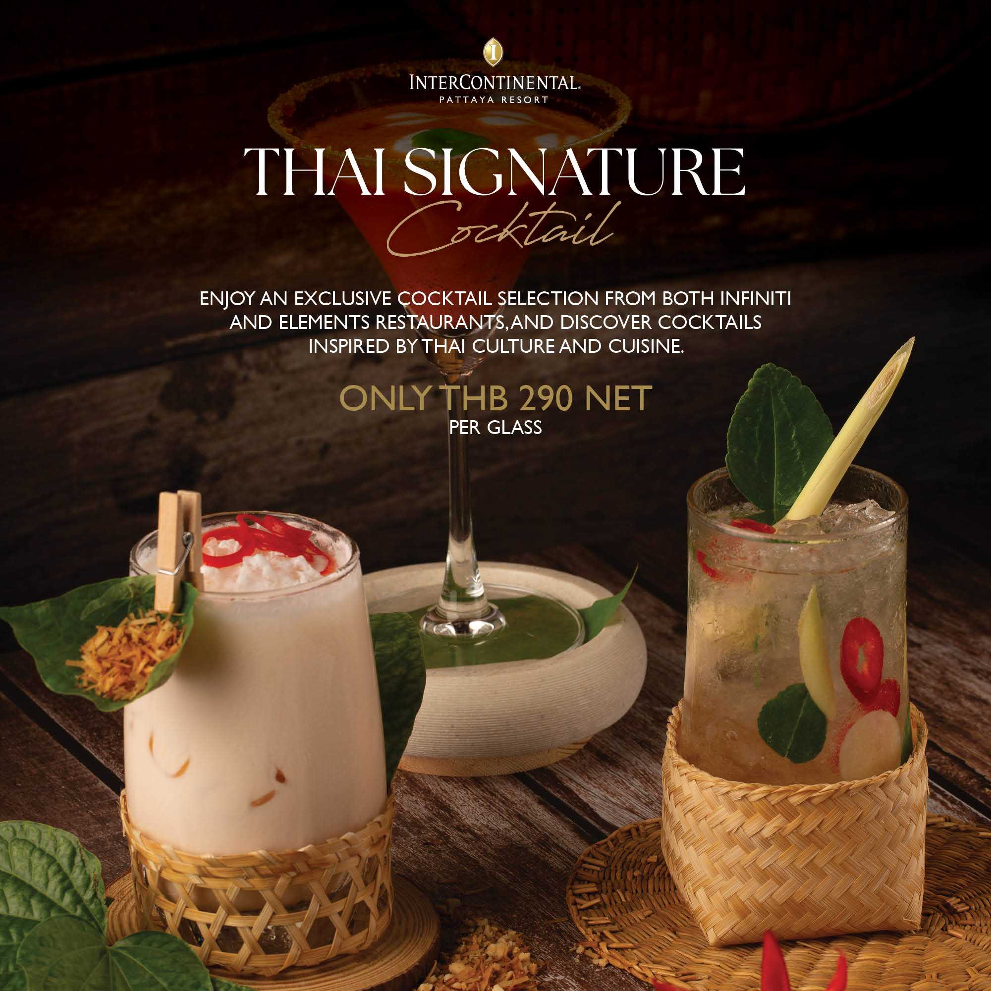 Thai Signature Cocktail | THB 290 net per glass