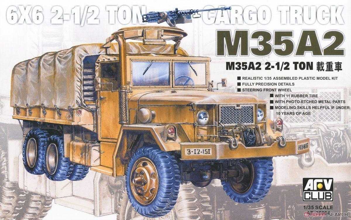 1/35 M35A2 2 1/2T CARGO TRUCK
