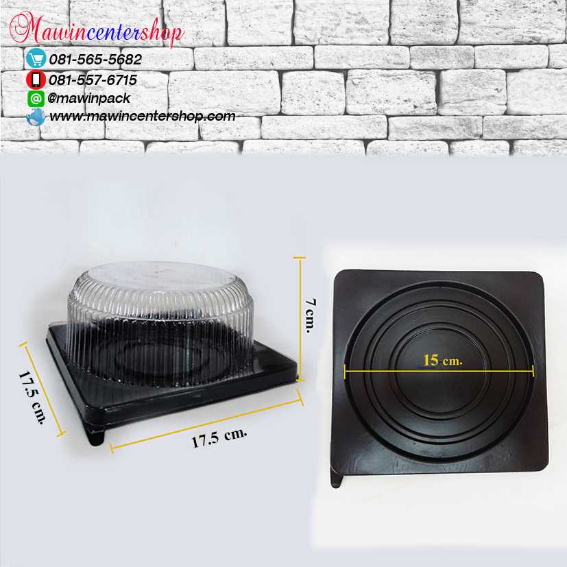 P101CK01BR เค้ก 0.5ปอนด์CK01 ฐานน้ำตาล(ห่อ25ชุด)