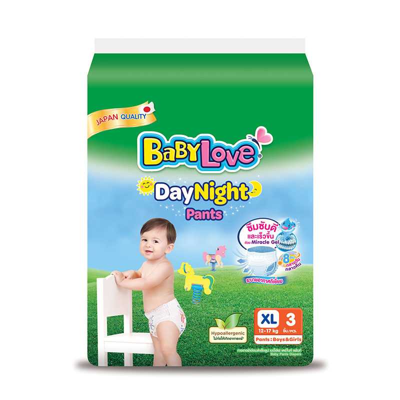 เบบี้เลิฟ เดย์ไนท์ แพ้นท์ (XL3ชิ้น 12-17kg) 8850709761144 (02)