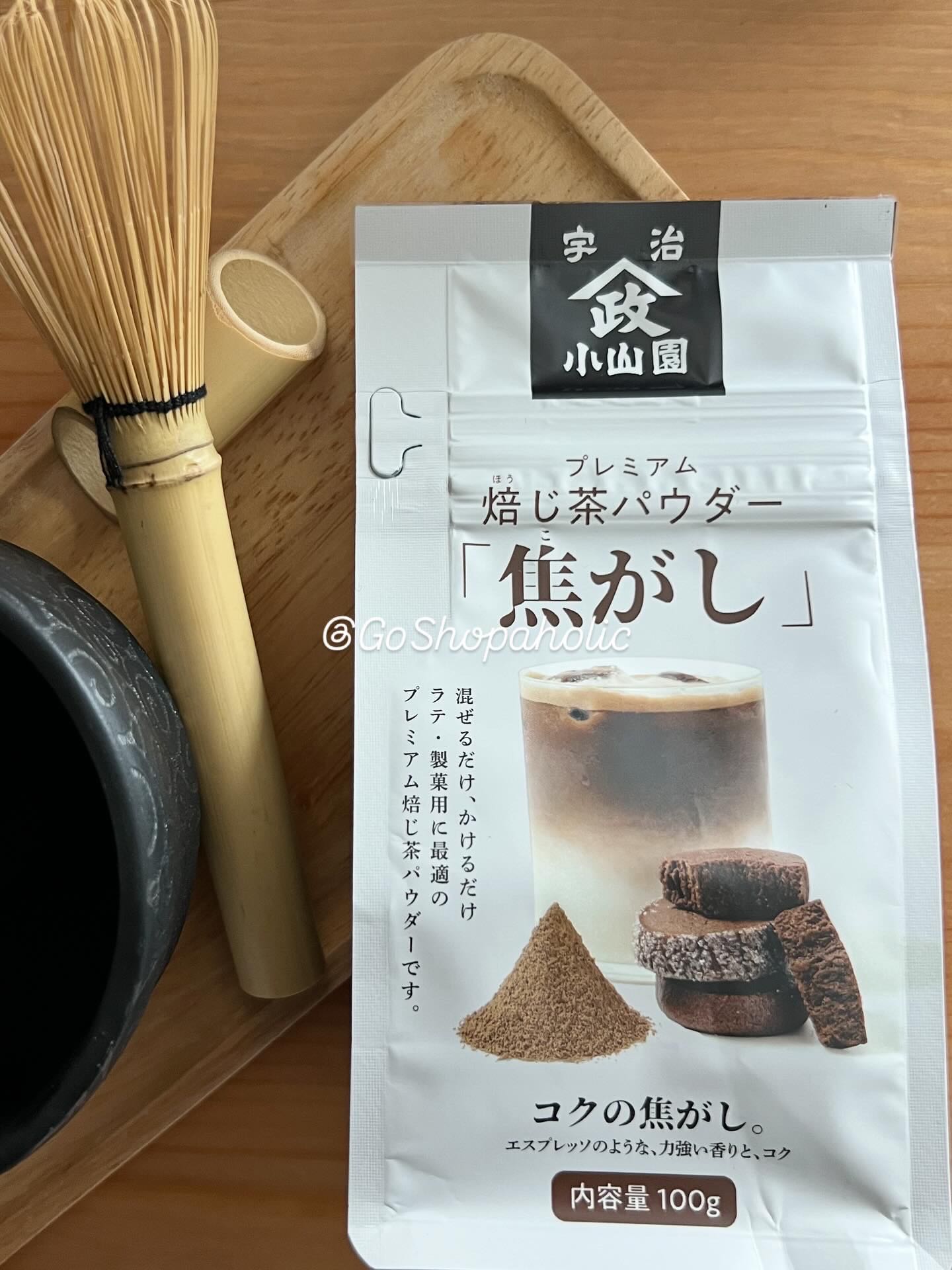 Yamamasa Koyamaen Hojicha Powder - Bitter 100 g. / Bag