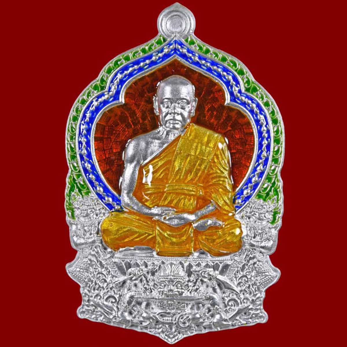 เหรียญนั่งพาน สร้างบารมี เนื้อเงิน ลงยาแดง พระราชภาวนาวชิราจารย์ วิ. (พระมหาสุรศักดิ์)