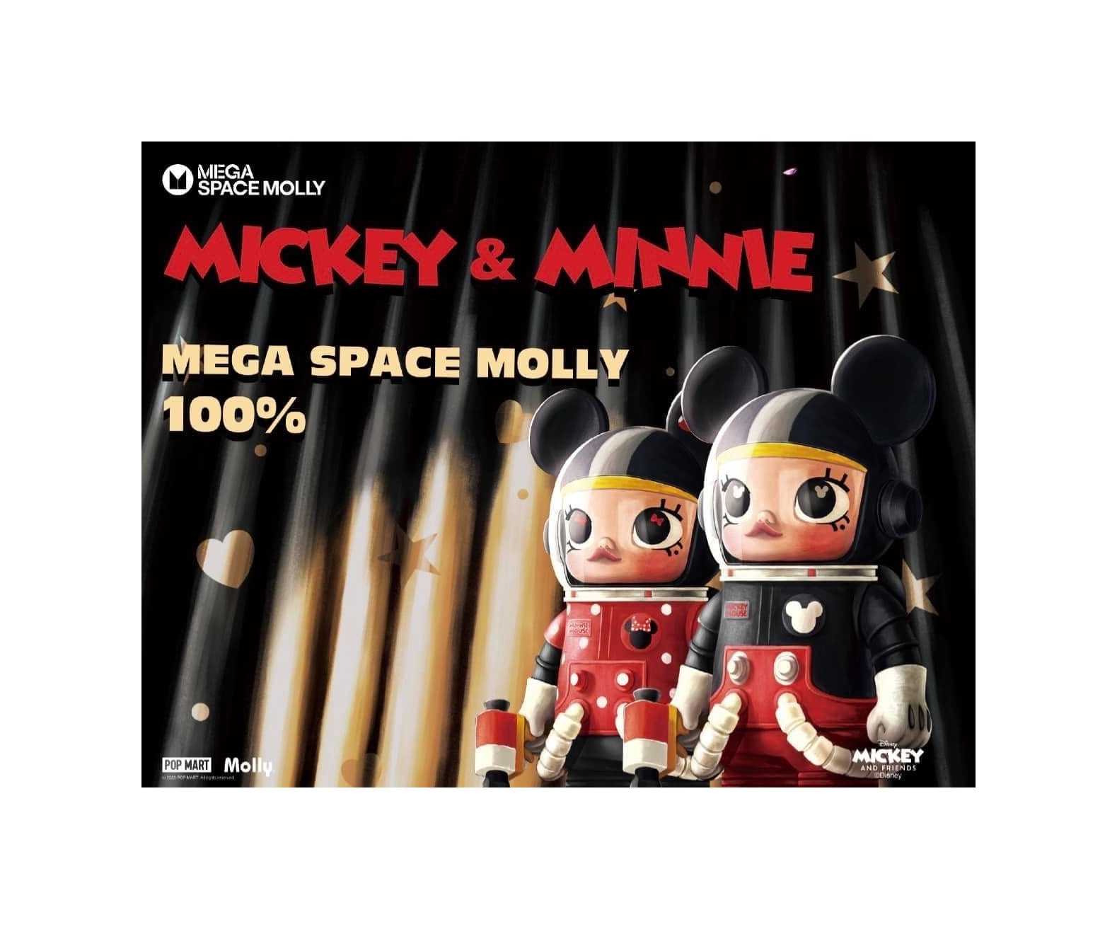 MEGA SPACE 100% MOLLY Mickey & Minnie (TC)