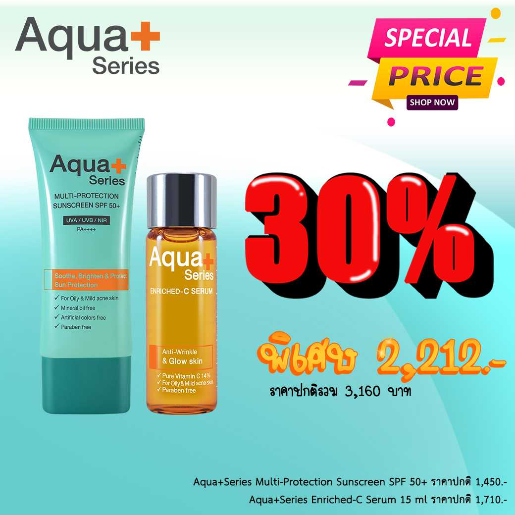Aqua SET (2,212.-)