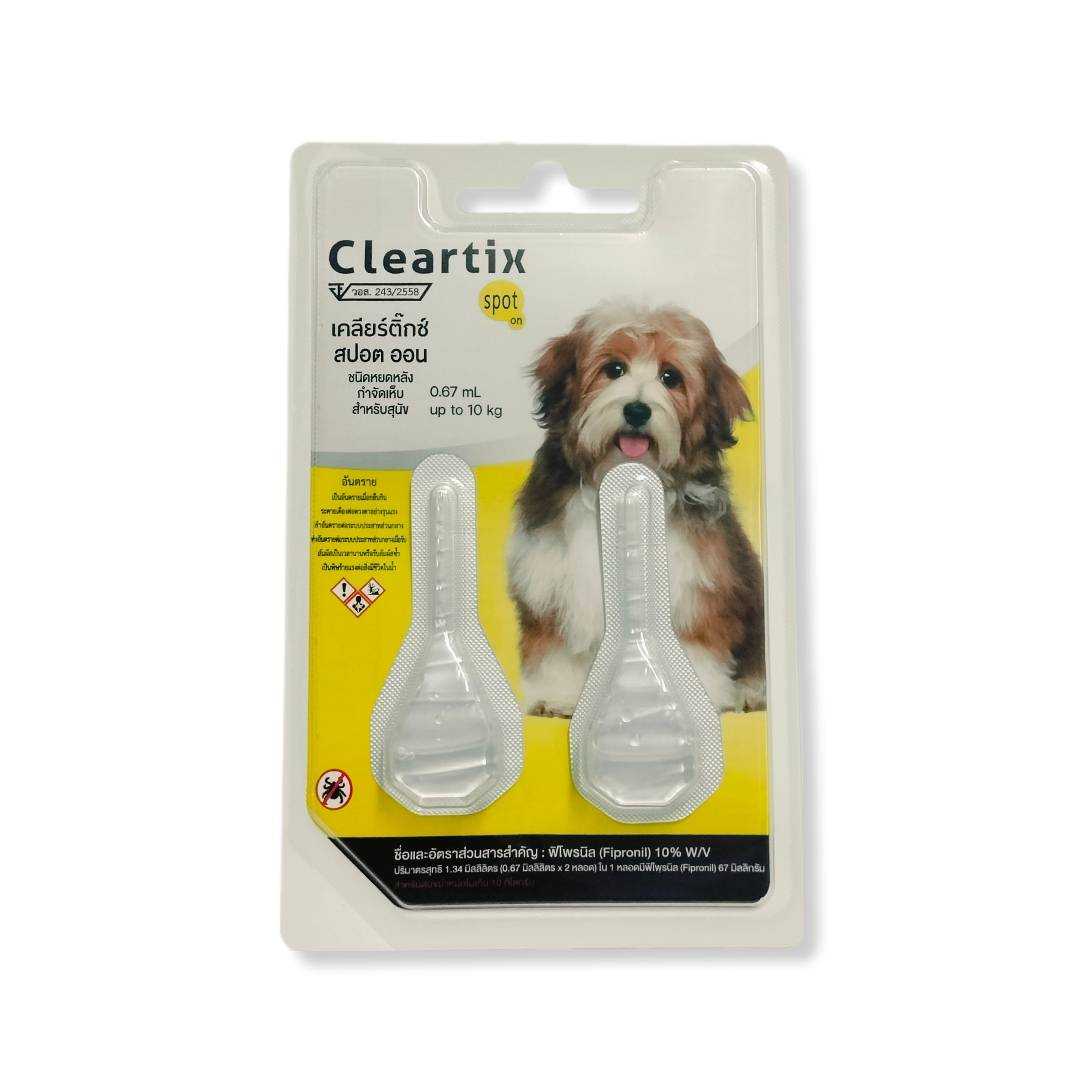 ยาหยดกำจัดเห็บหมัด สุนัข Cleartix Spot on สำหรับสุนัข น้ำหนักน้อยกว่า 10 kg 2 หลอด อย วอส 69/2561