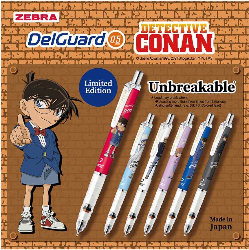 ดินสอกด DelGuard ลายโคนัน Conan ขนาดหัว 0.5 MM