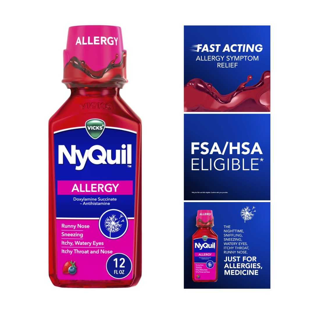 Vicks NyQuil Allergy Liquid รส Cherry ขนาด 354 ml. จากอเมริกา พร้อมส่ง