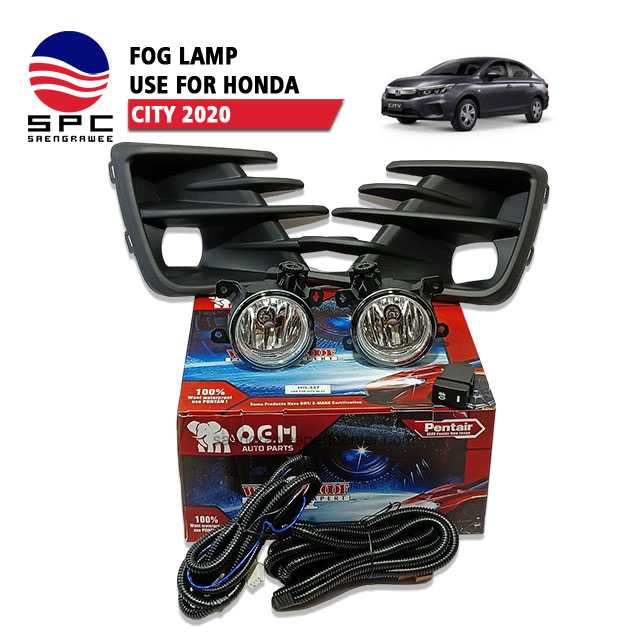 ไฟตัดหมอก/สปอร์ตไลท์ รุ่น CITY 2020