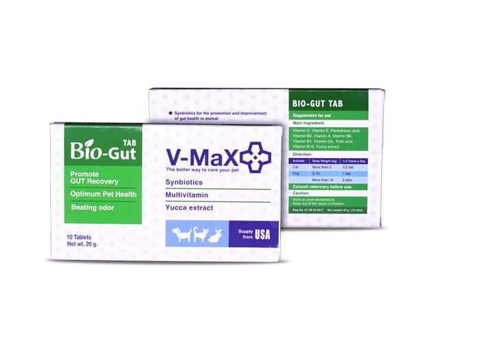 V-Max Bio Gut Supplement อาหารเสริม สุนัข แมว บรรจุ 10 เม็ด
