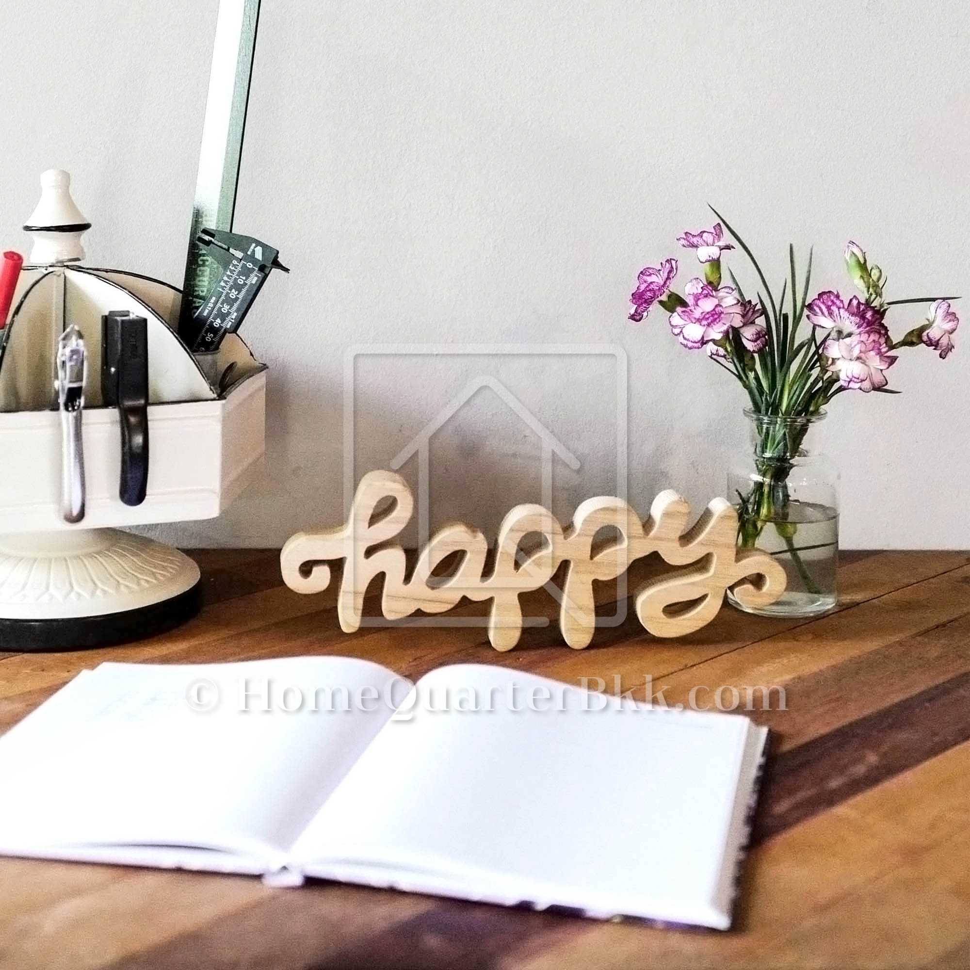 ตัวอักษรไม้ Happy | Wooden Word - Happy