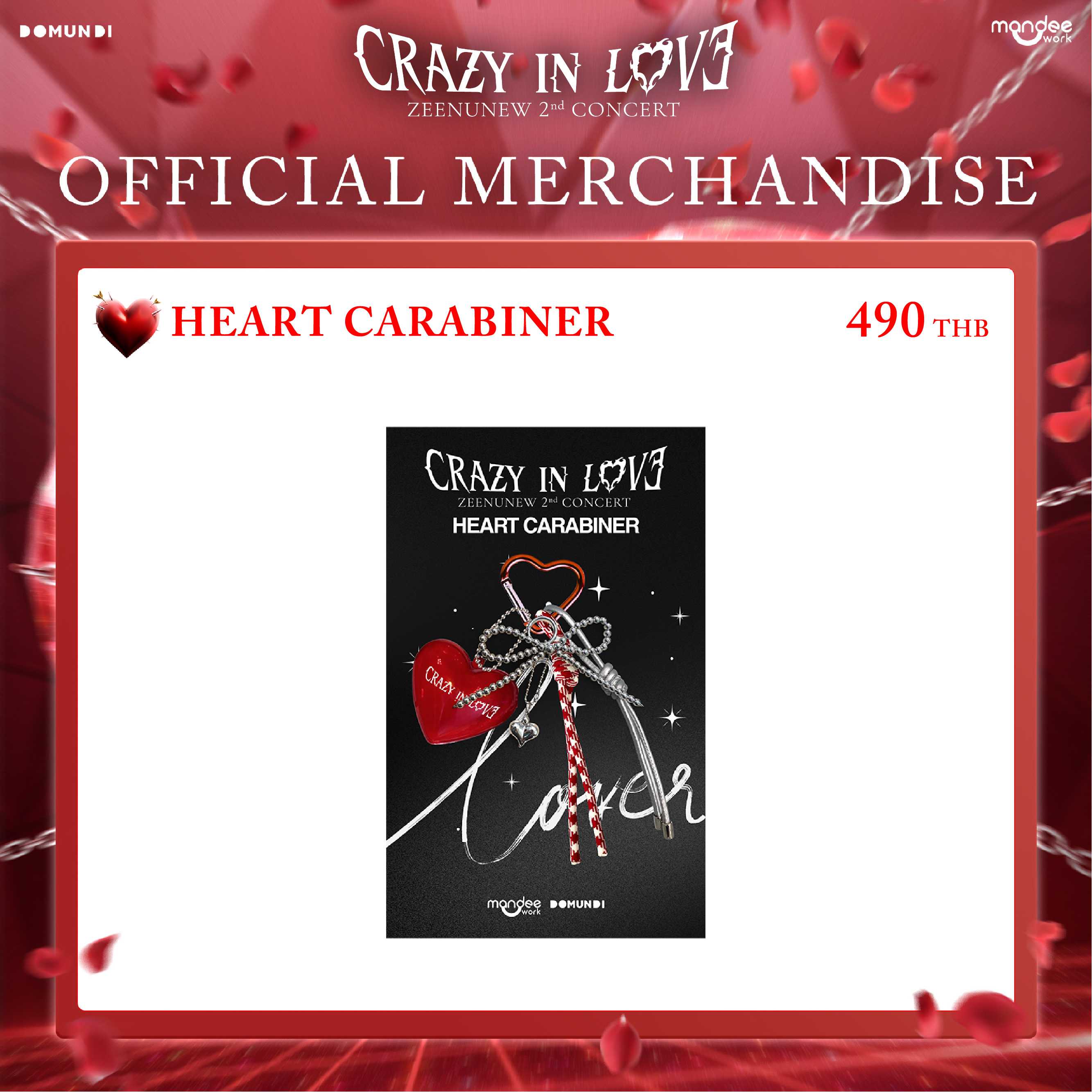 CRAZY IN LOVE OFFICIAL MERCHANDISE  |  Heart Carabiner