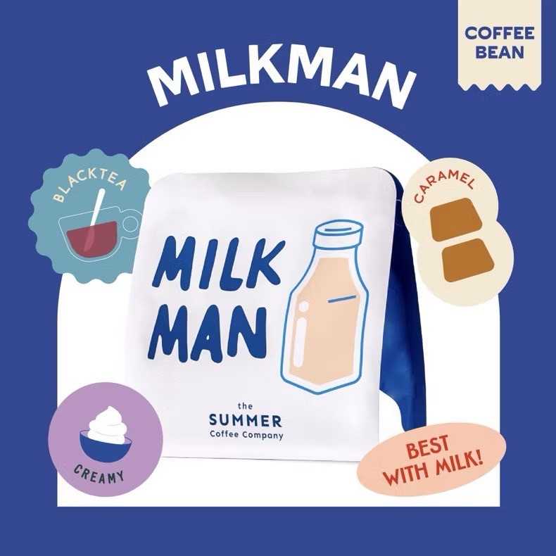 House Blend - MILKMAN