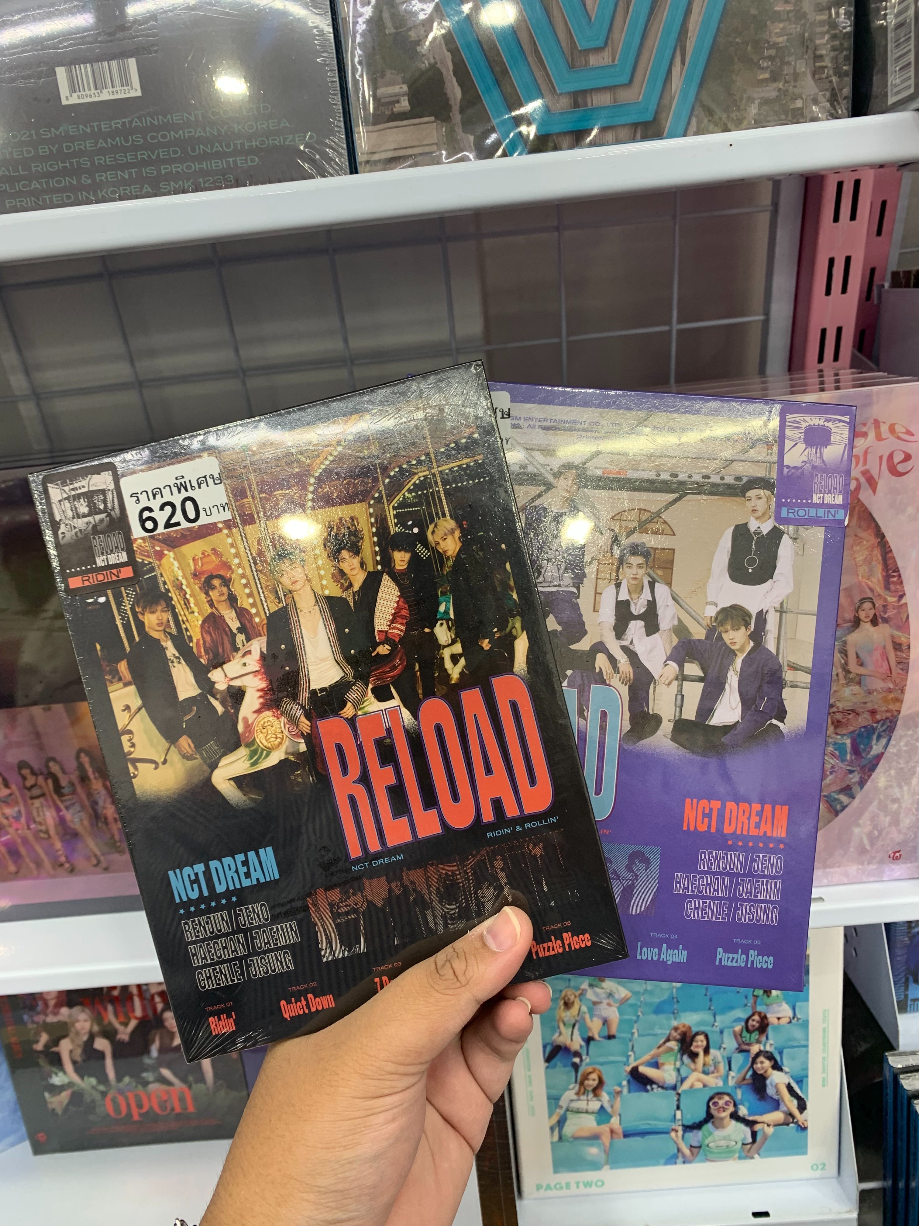 อัลบั้้ reload nctdream