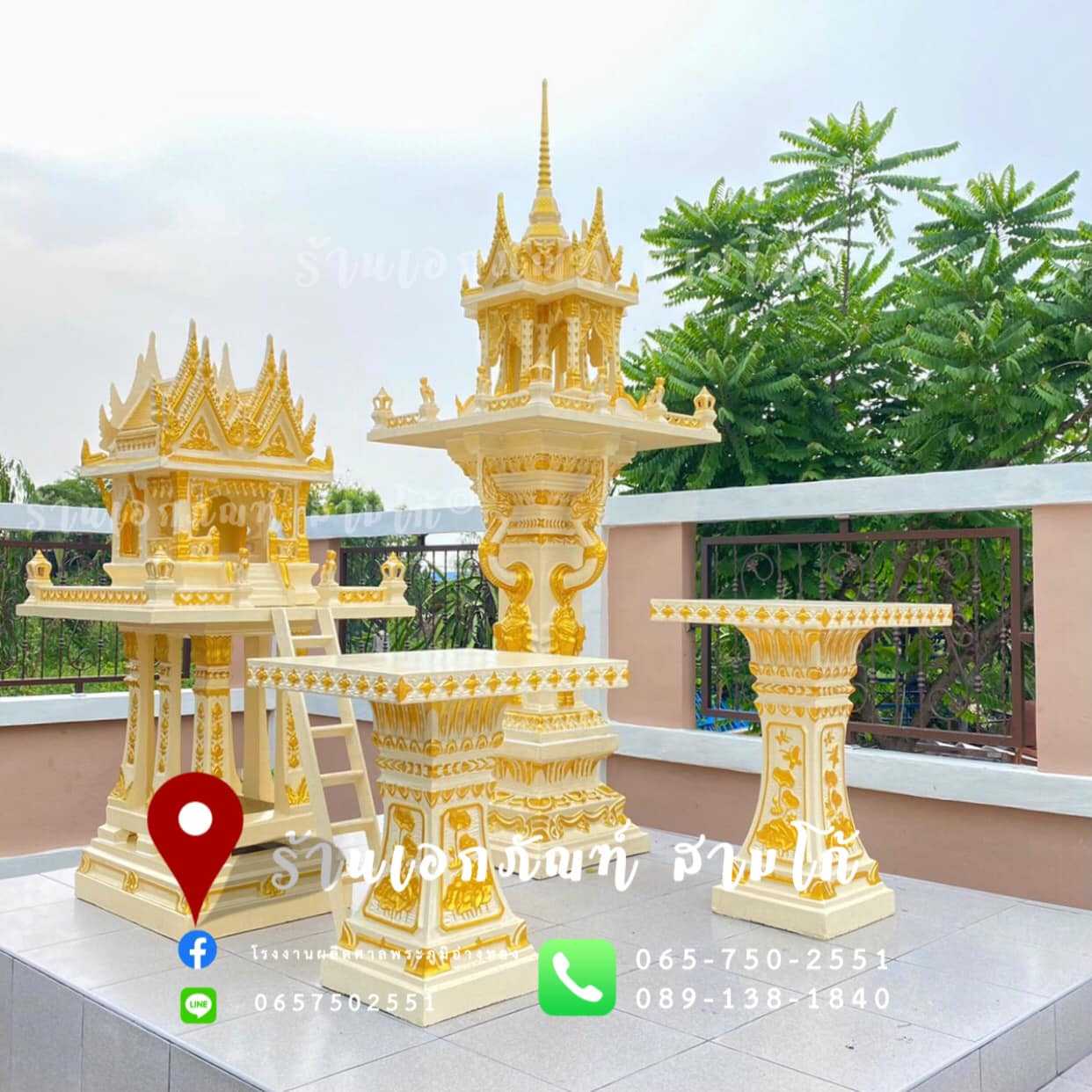 L002 : สีครีม