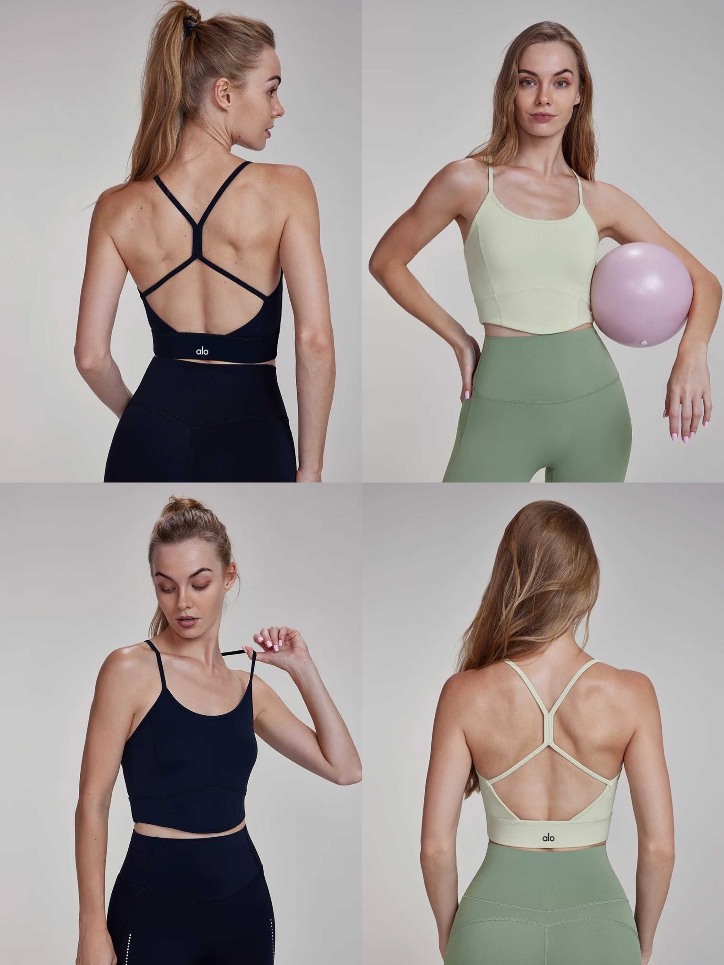 ( SALE ) ALO SPORT CROSS BACK BRA 