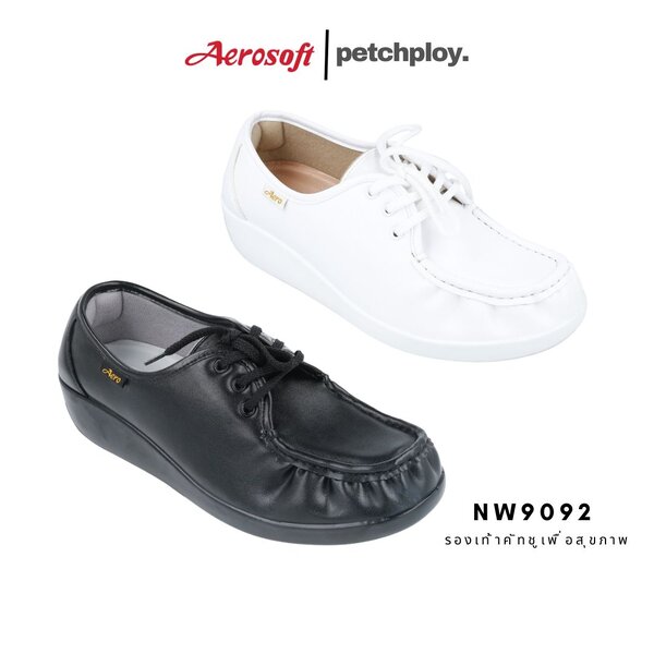 Aerosoft รุ่น NW9092 แบบเชือก รองเท้าคัทชูเพื่อสุขภาพ รองเท้าพยาบาล Arch support หนุนอุ้งเท้า 9092