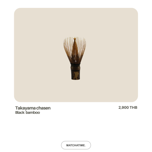 Takayama Chasen Black Bamboo