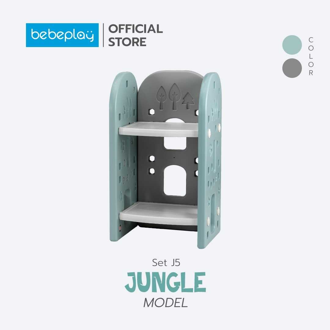 ชั้นวาง 2 ชั้น รุ่น Jungle Type J5