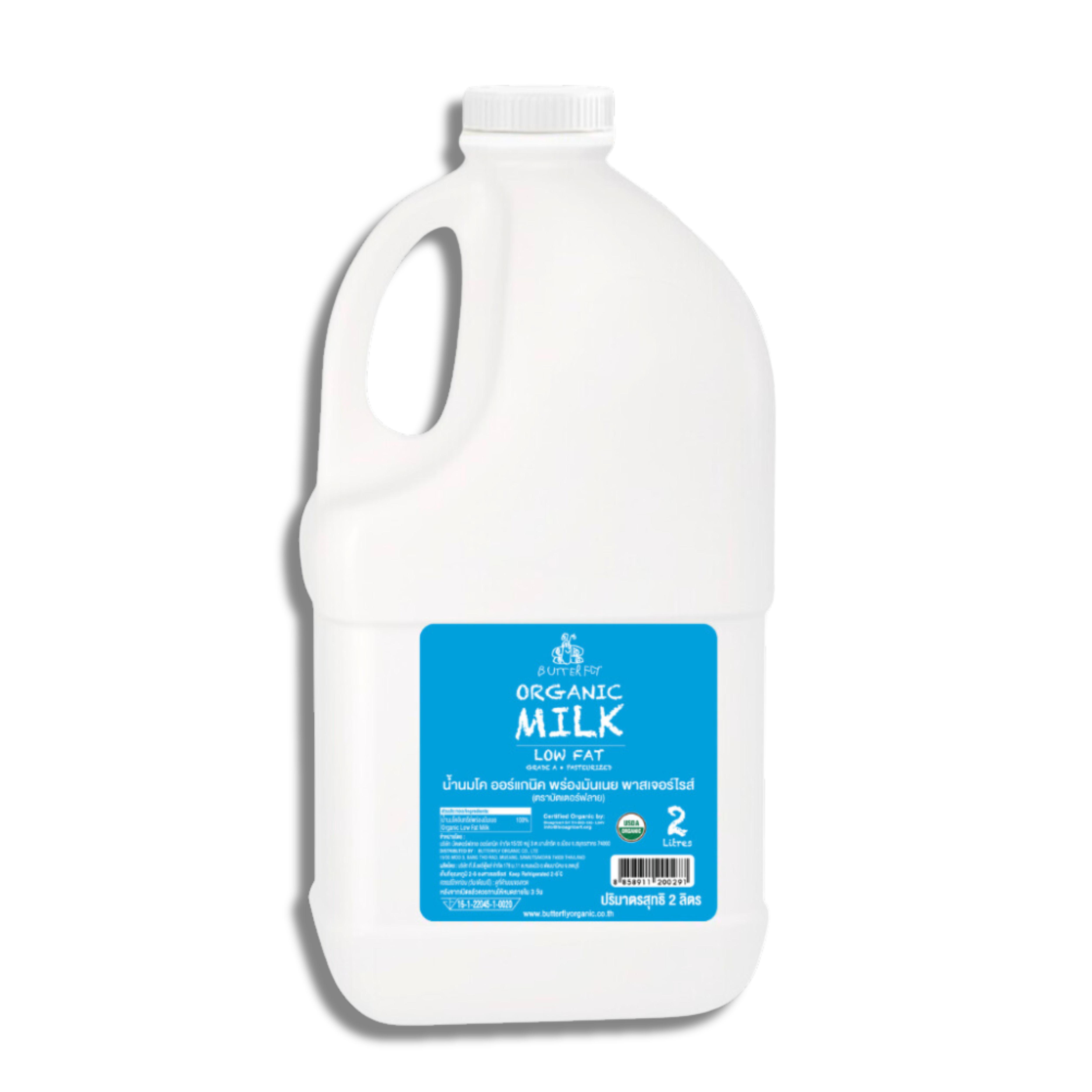 Organic Milk Lowfat