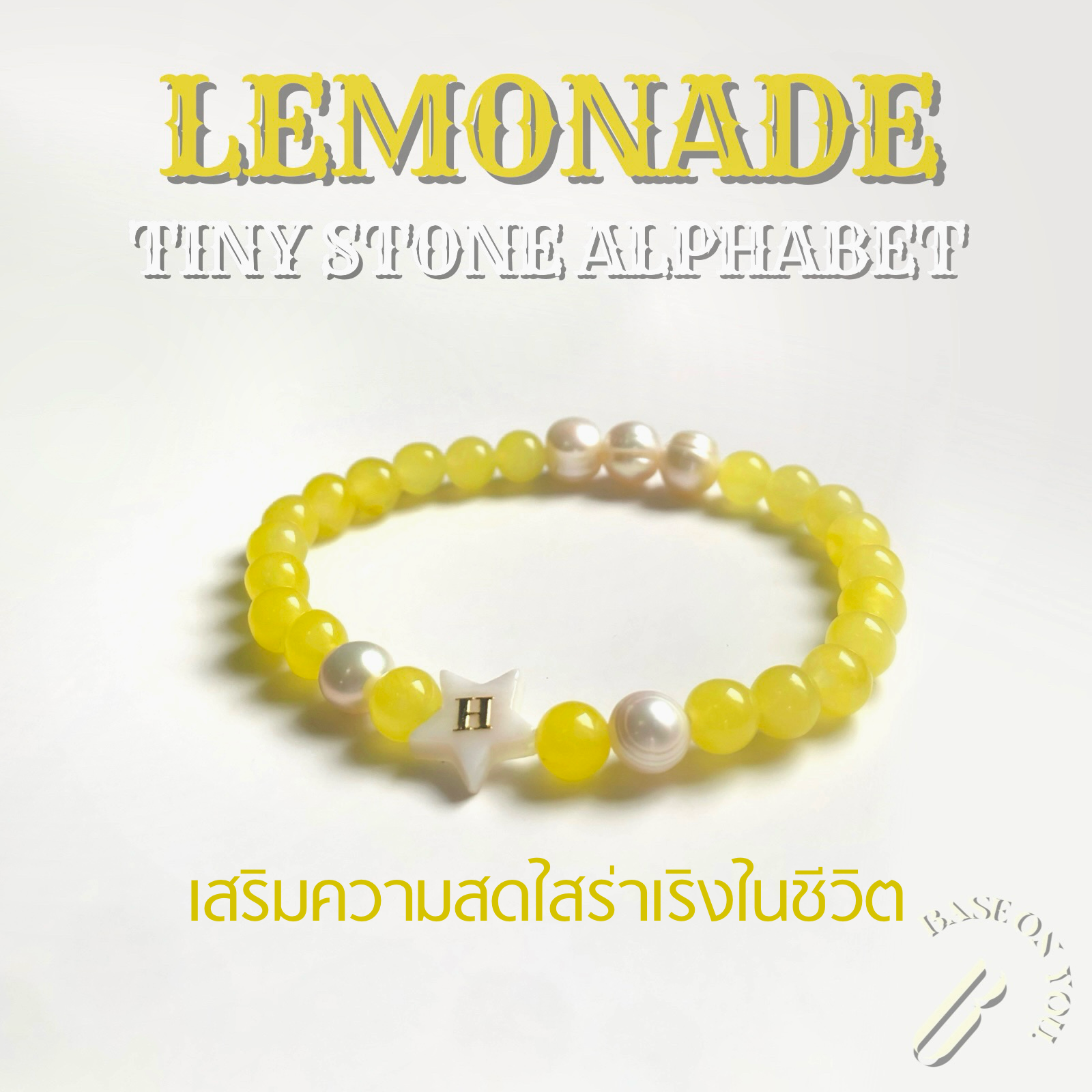 LEMONADE (Tiny stone alphabet) - BASE ON YOU