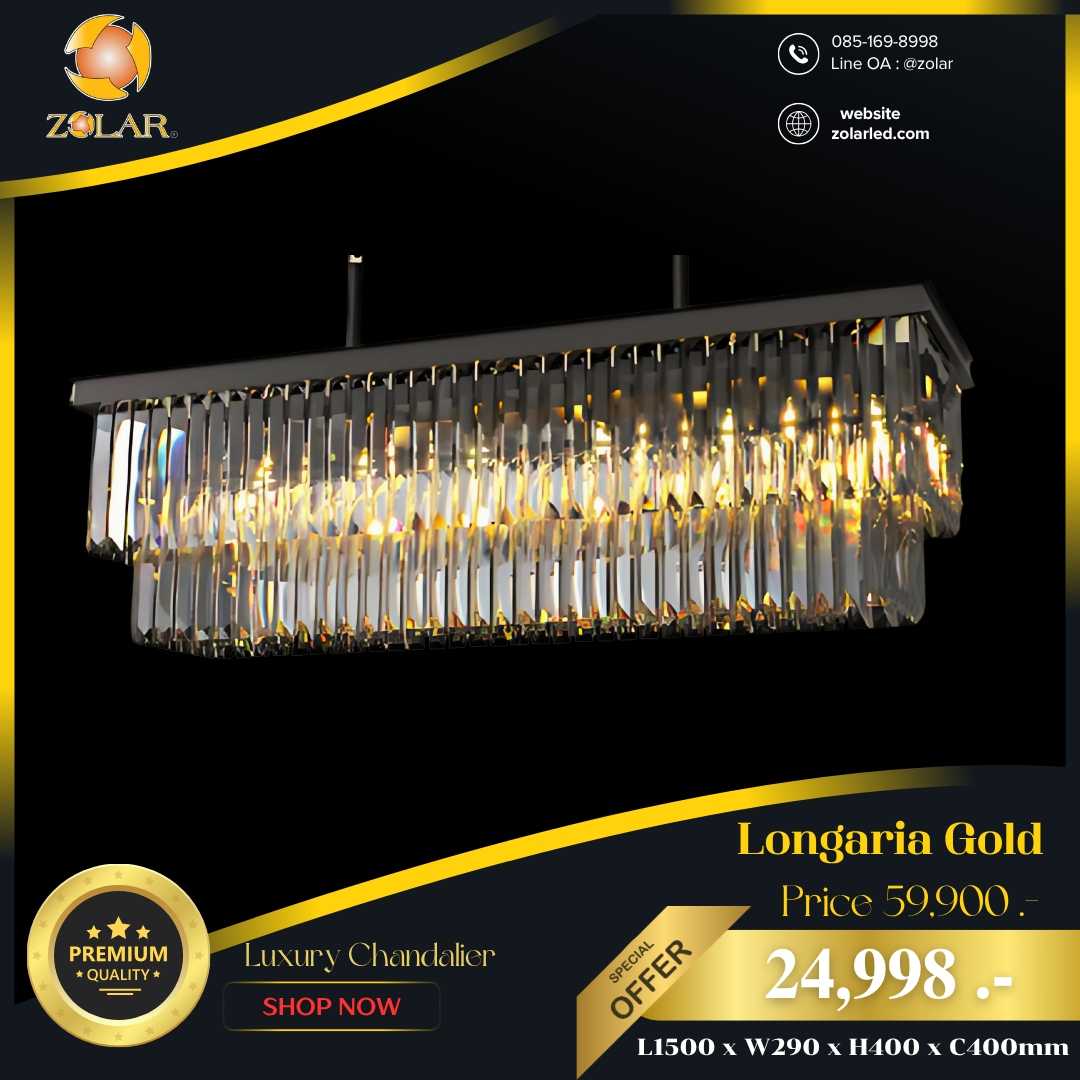 โคมคริสตัล  Longaria Gold No.CDR2122 L1500MM