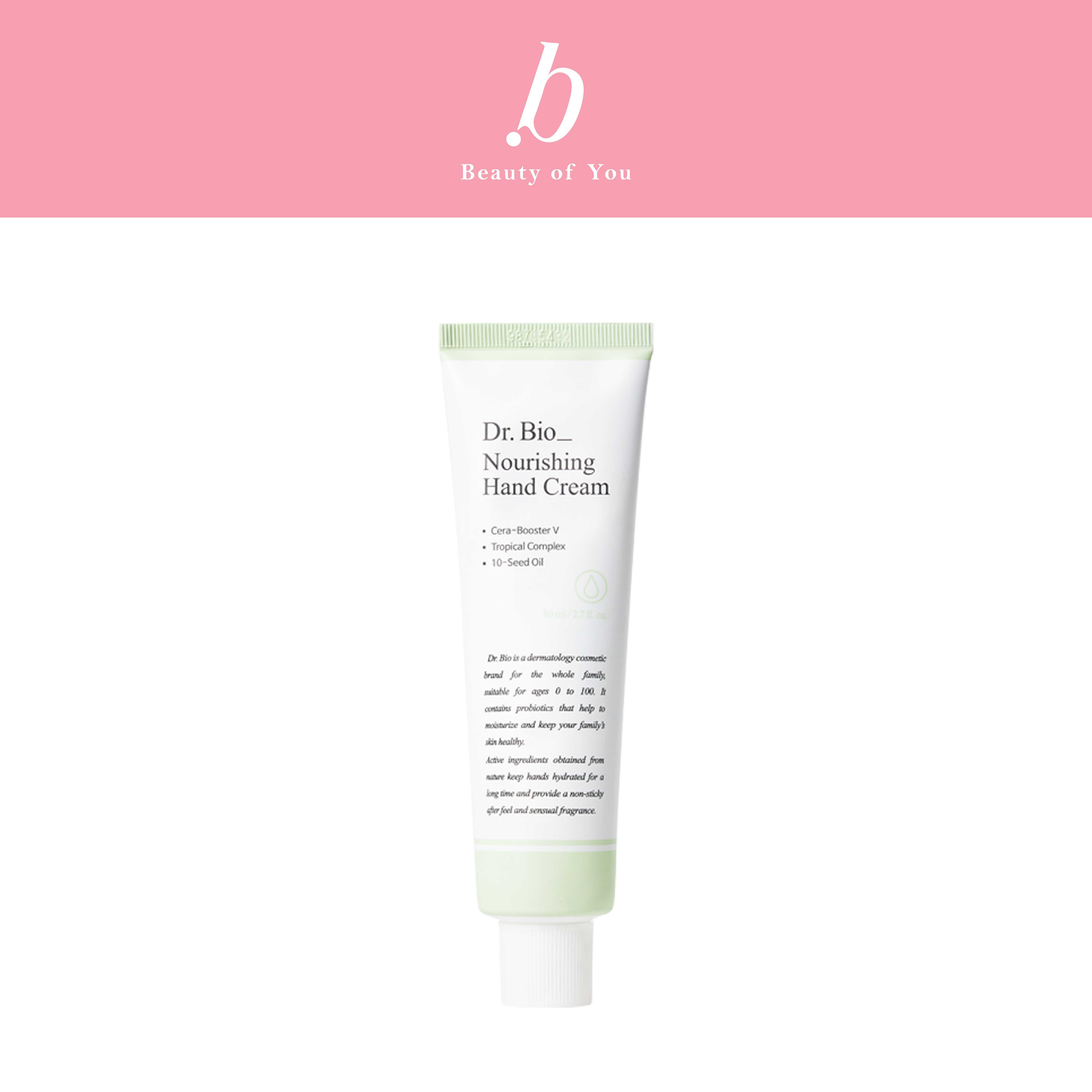 DR.BIO NOURISHING HAND CREAM 80ML (แฮนด์ครีมกู้ผิวแห้ง)
