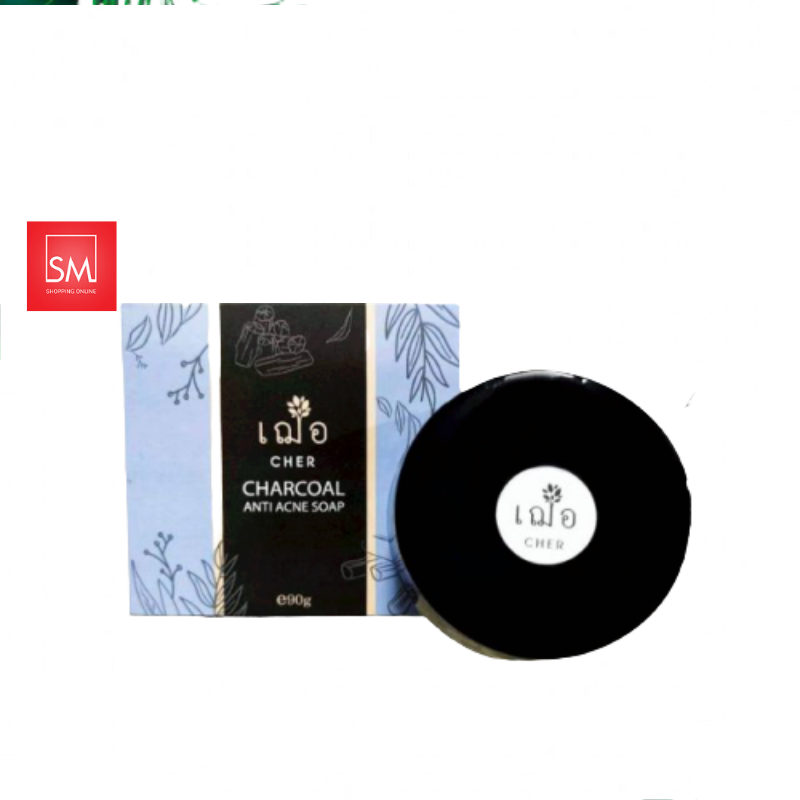 CHER​ CHARCOAL ANTI ACNE SOAP 90g สบู่ผงถ่าน รักษาสิว