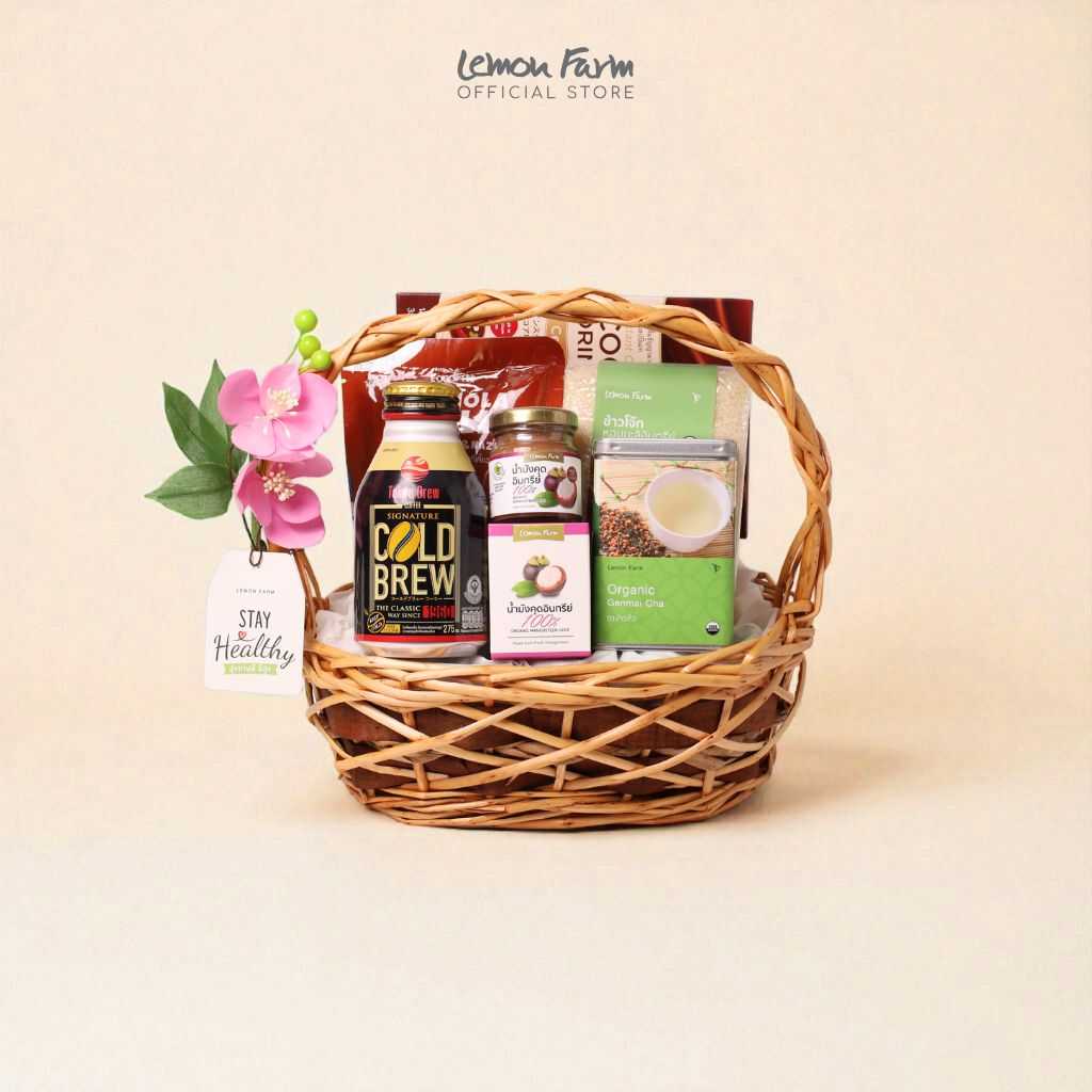 กระเช้าสุขภาพ (S) ตะกร้ารี