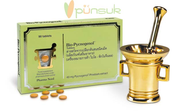 Pharma Nord Bio-Pycnoge​nol (90 tablets) ฟาร์มา นอร์ด ไบโอ-ไพโนจีนอล สารสกัดจากเปลือกต้นสน