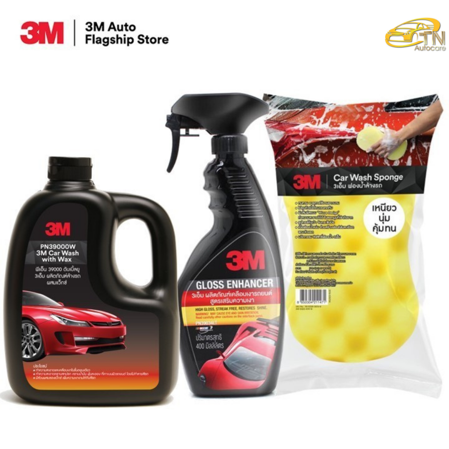 3M Set แชมพูล้างรถ ขนาด 1000 Ml. PN39000W + PN39034LT (เคลือบเงารถยนต์) + 3M Car Sponge ฟองน้ำล้างรถ