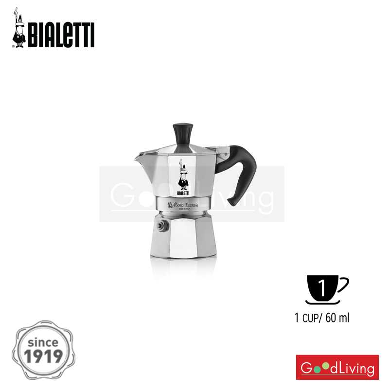Bialetti หม้อต้มกาแฟ  รุ่นโมคาเอ็กซ์เพรส ขนาด 1 ถ้วย