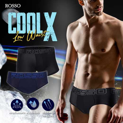 Rosso กางเกงในชาย Cool X Low Waist เอวต่ำ ผ้าเย็น COOL X ทรงมีขา (Trunk) (1ตัว/แพ็ก)