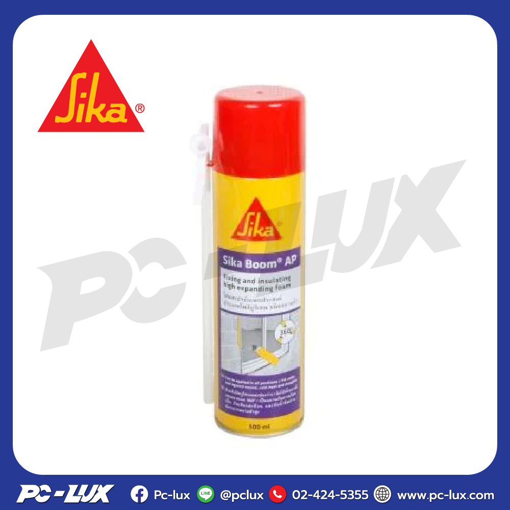 พียูโฟม SIKA รุ่น Boom AP 5145 ขนาด 500 มล. สีครีม