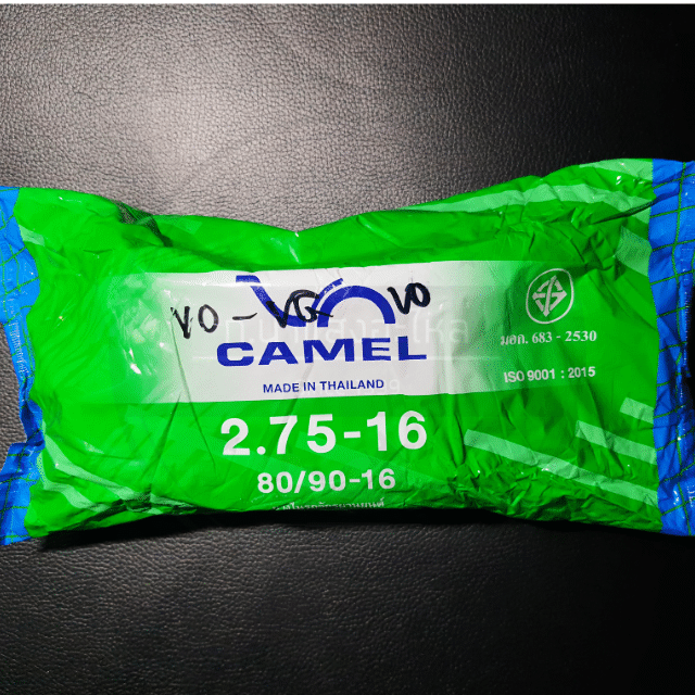 ยางใน - 275×16 - CIC