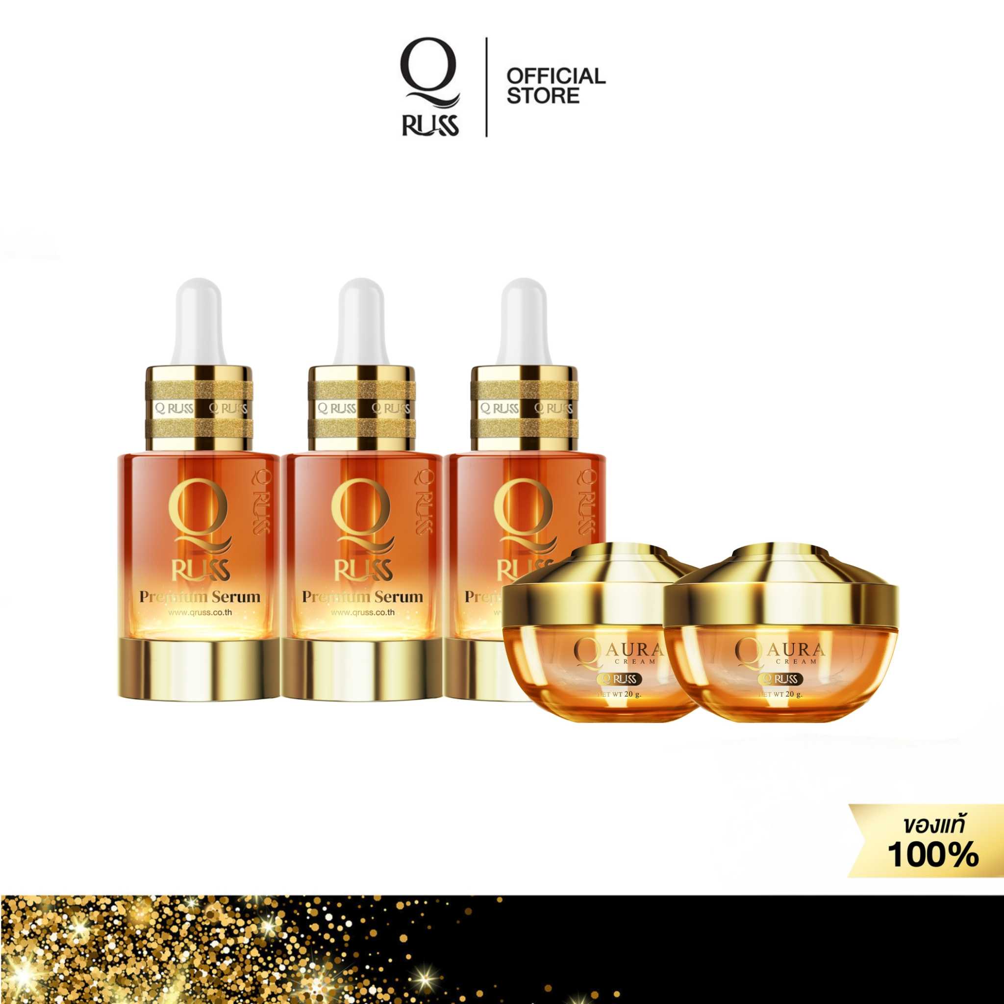 Q russ คิวรัสส์ set 6 ลด ฝ้า กระ หน้าเด็ก [เซรั่ม สูตรใหม่ 3 , Aura Cream 2 ]
