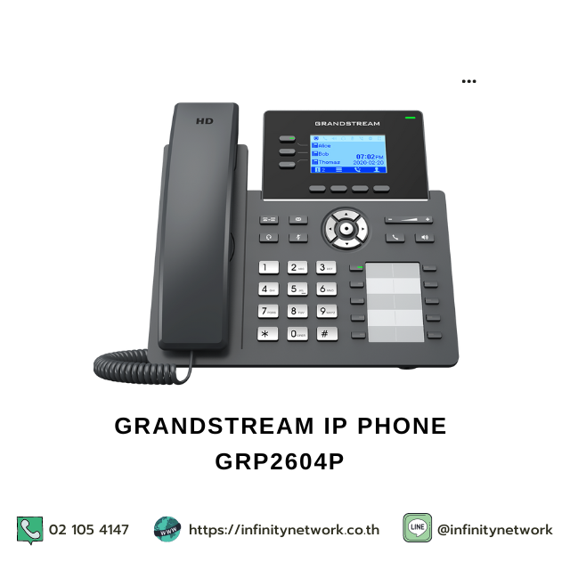 Grandstream GRP2604P